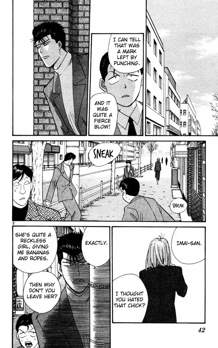 Kyou Kara Ore Wa!! Chapter 351 2